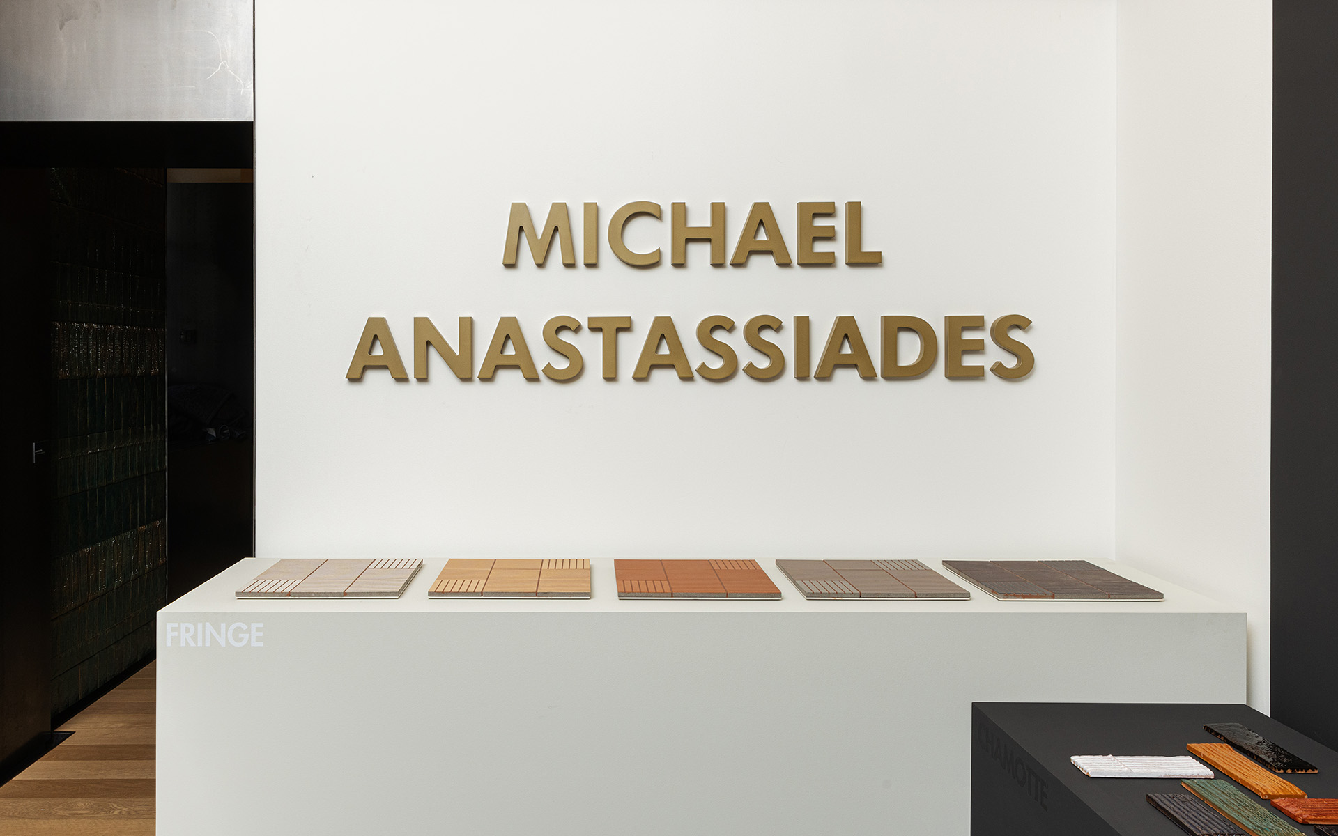 Fringe by Michael Anastassiades